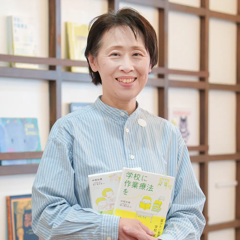 事務員
松井 かおり