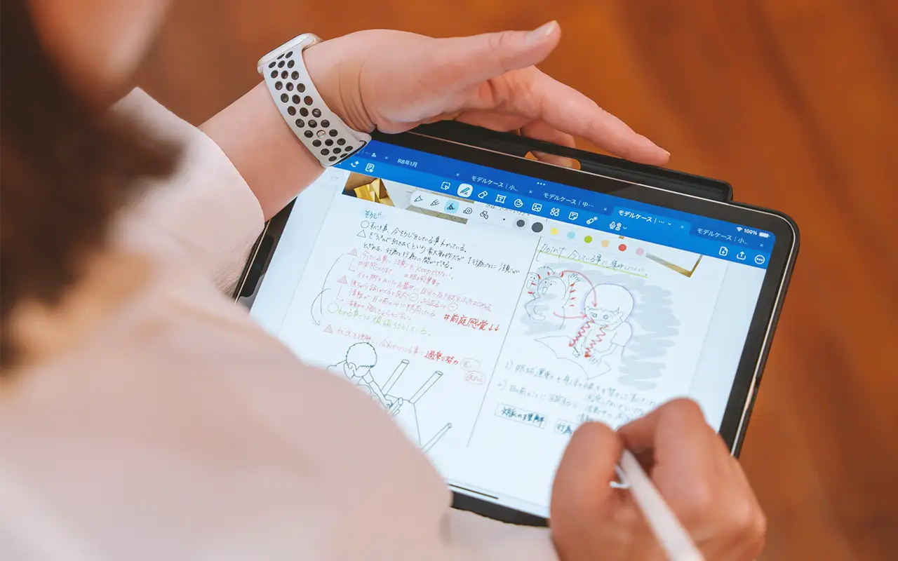 分析のモデルケース画面。実際の分析もイラストや文字で、見立てを書き入れていきます。